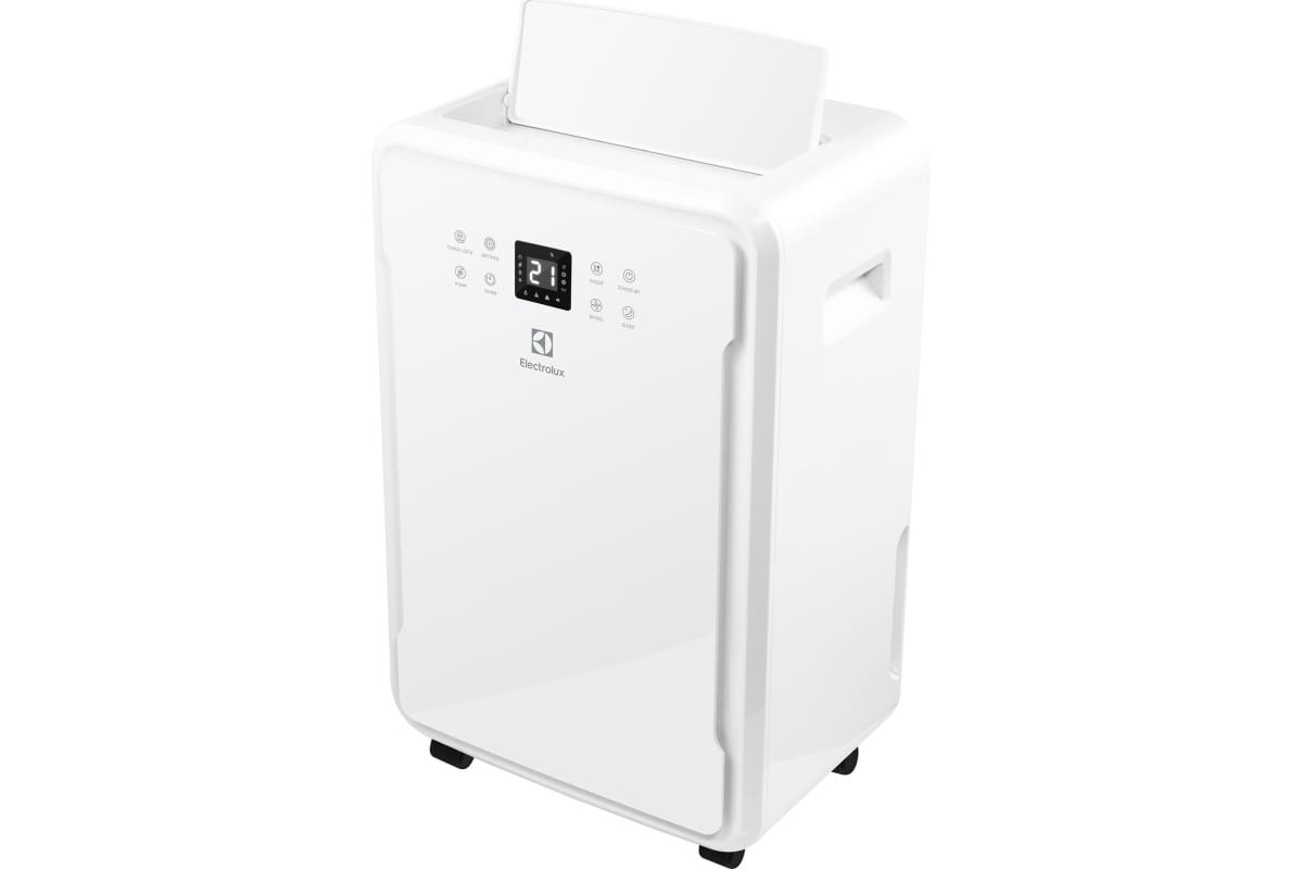 Осушитель воздуха Electrolux EDH-65L