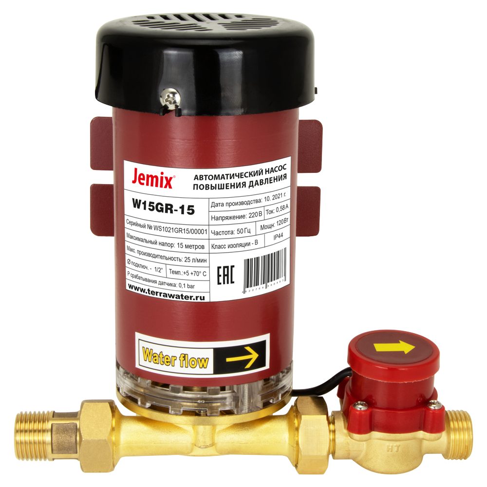 Насос повышающий давление Jemix W15GR-18А