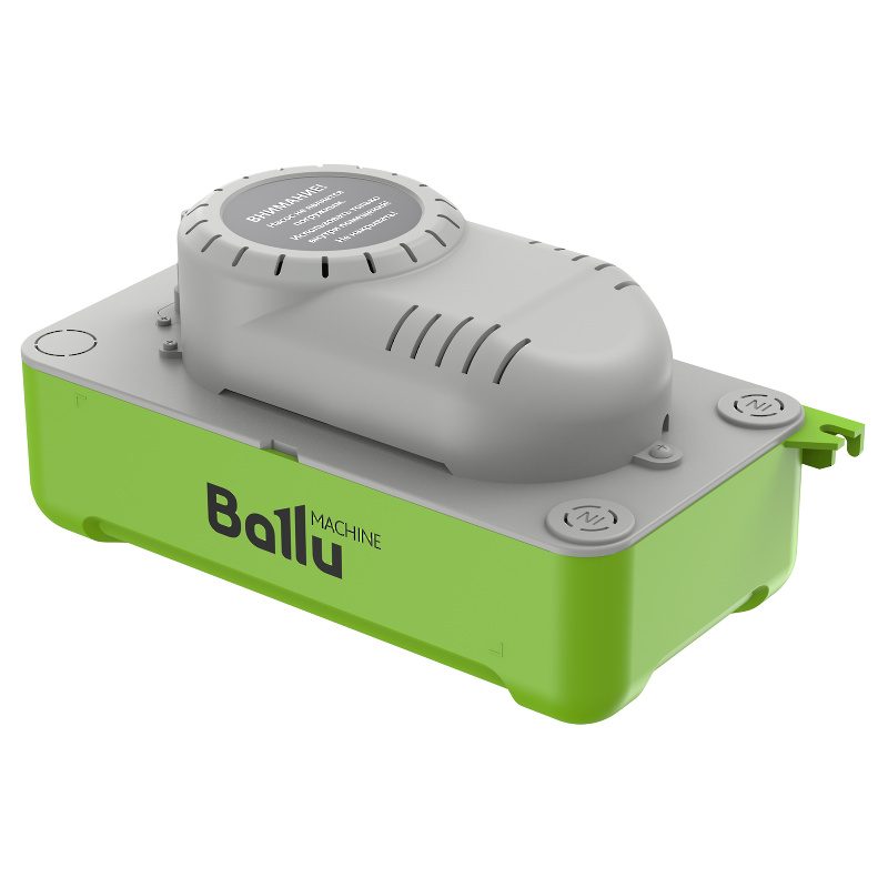 Насос дренажный Ballu CONDIPUMP HI LIFT