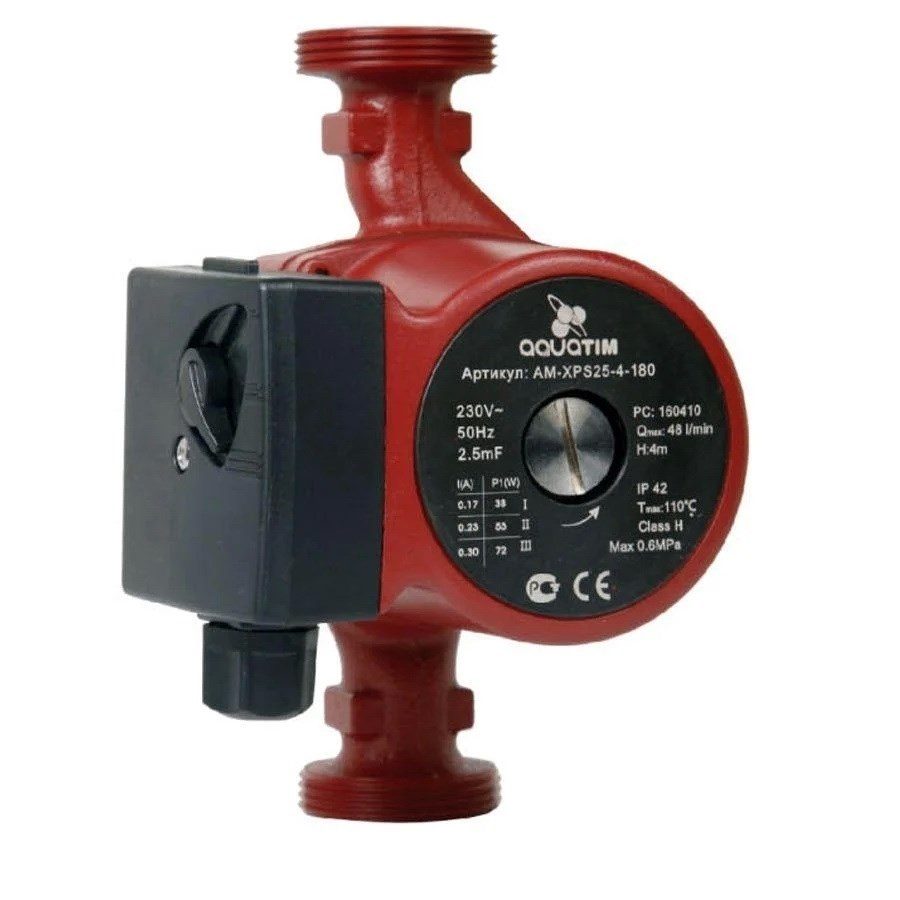 Циркуляционный насос 8 м, 1 Aquatim AM-XPS25-8-180