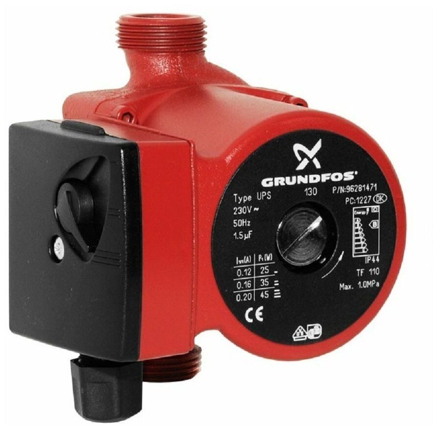 Насос UPS 15-60/130 Grundfos 0020025205