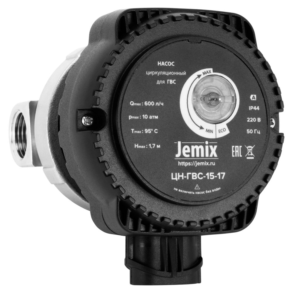 Насос циркуляционный Jemix ЦН-ГВС-15-17