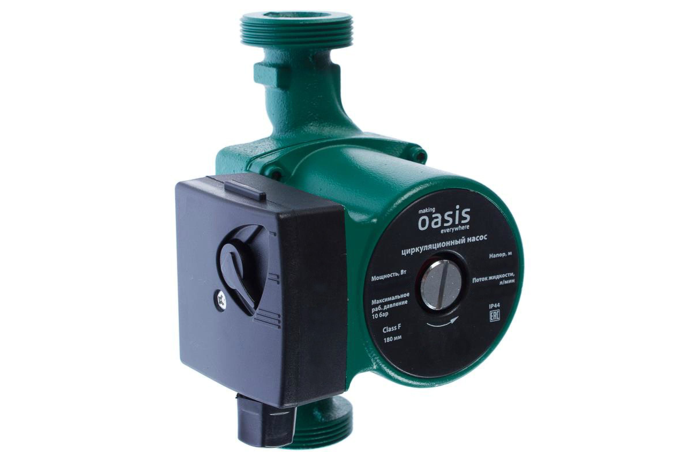 Циркуляционный насос CR-25/6 Oasis CR-25/6-180