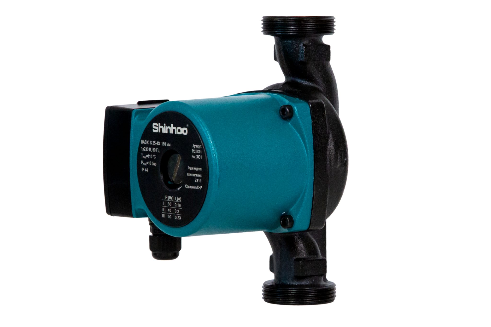 Фото Насос циркуляционный SHINHOO BASIC S 25-4S 180 1x230V 1