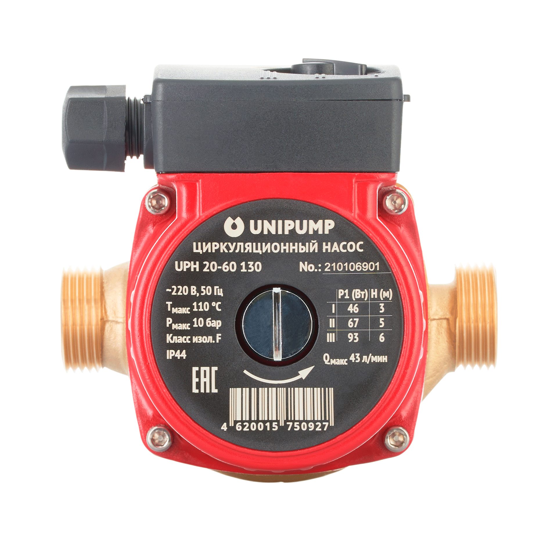 Циркуляционный насос UPH 20-60 Unipump 21725