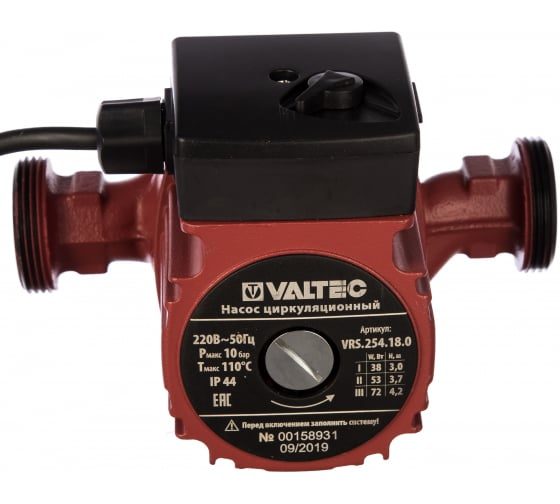 Циркуляционный насос VRS Valtec VRS.254.18.0