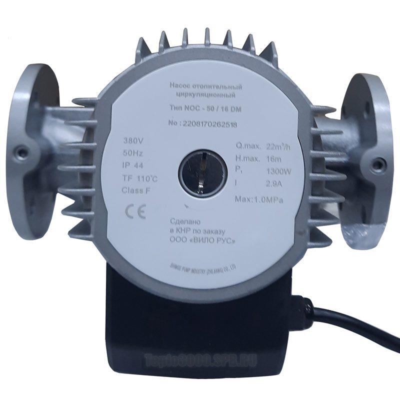 Насос циркуляционный NOC 50/16 EM Native 2786746