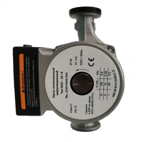 Циркуляционный насос NOC 25/8 Native 2478478