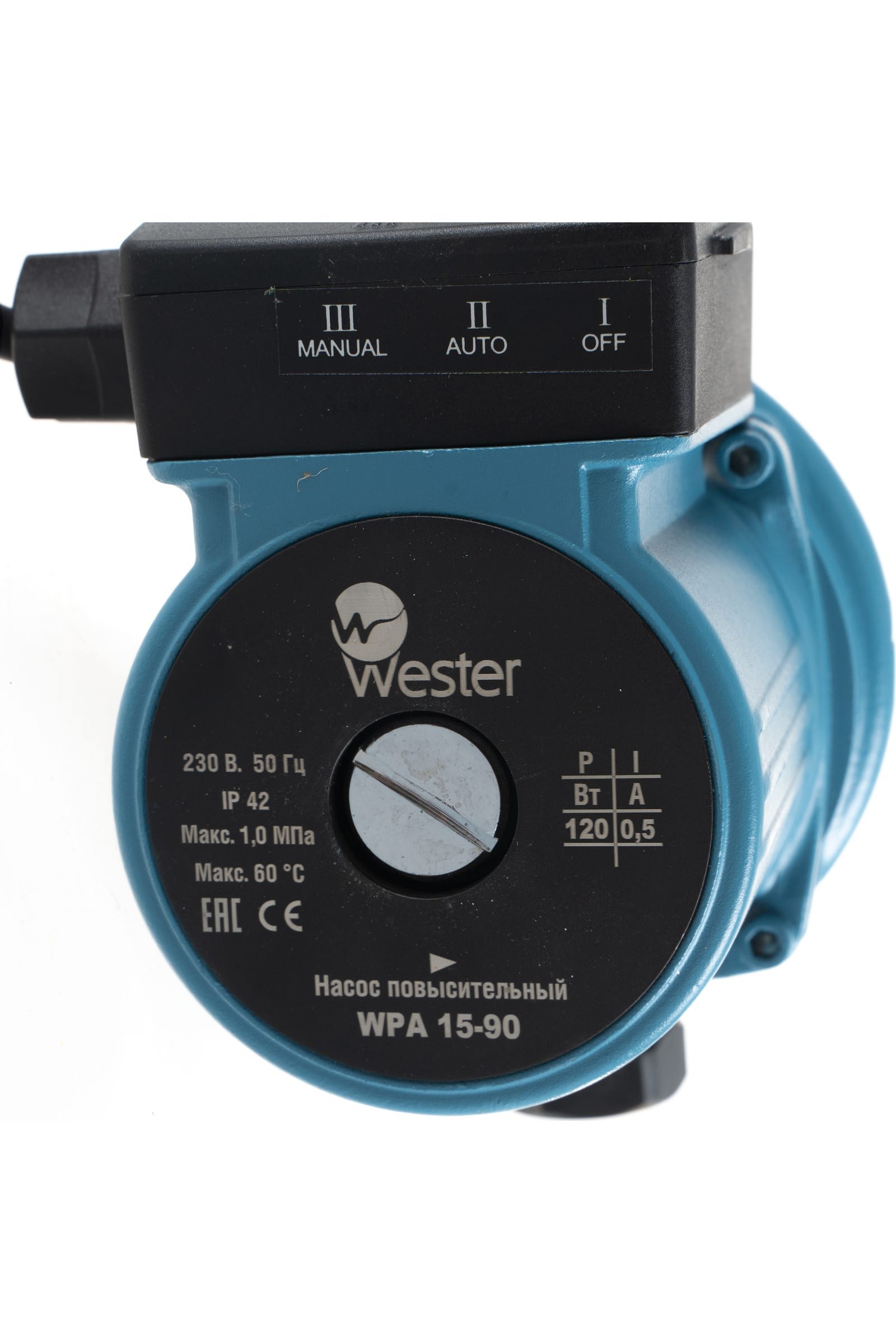 Насос повысительный (с гайками) Wester WPA 20-120