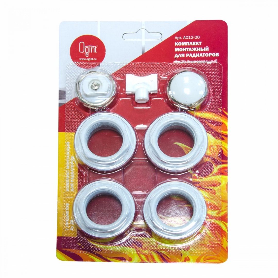Kомплект монтажный 3/4" OGINT 017-2995