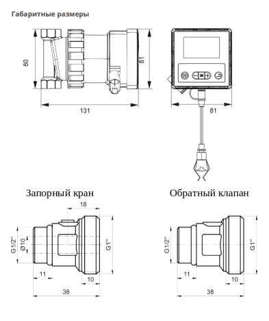 Фото Насос Native NOZE 15/1,4 1