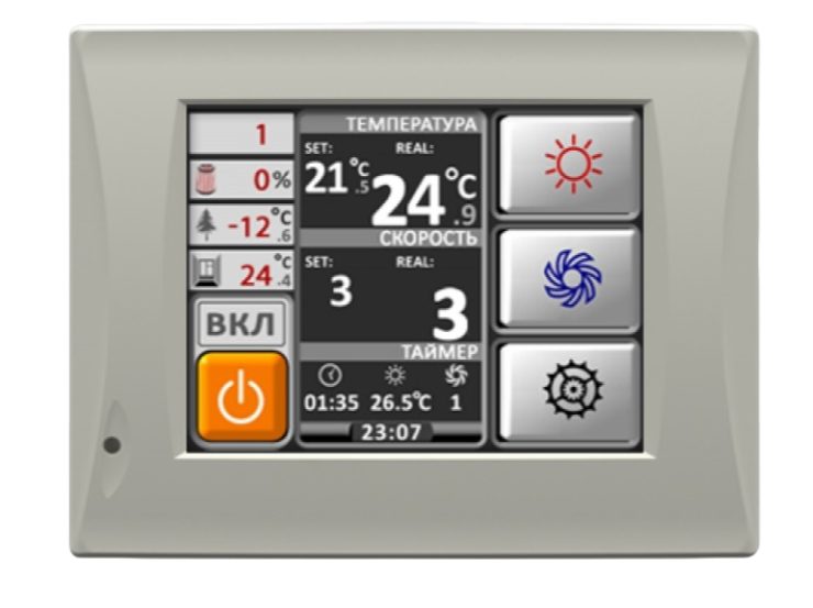 Фото Установка приточно-вытяжная Shuft UniMAX-R 1400 VEL EC 1