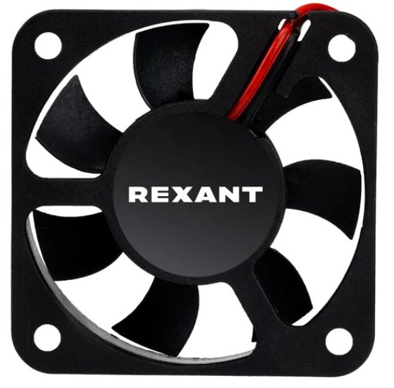 Вентилятор RX 5010MS, DC 12В REXANT 72-5051