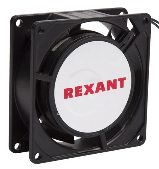 Вентилятор RX 8025HS, AC 220В REXANT 72-6080