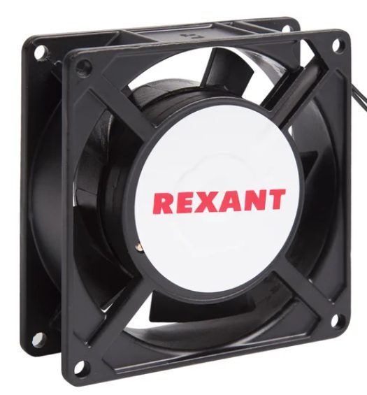 Вентилятор RX 9225HS, AC 220В REXANT 72-6090