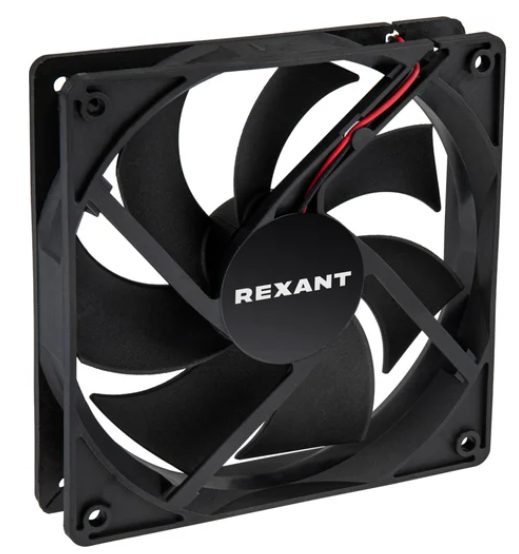 Вентилятор RХ 12025MS, DC 12В REXANT 72-5120