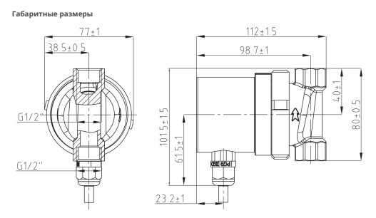Фото Насос Native NOZ 15/1,5 2