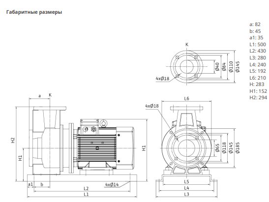 Фото Насос Native BPG 40/125-2,2/2-ST-H12 1