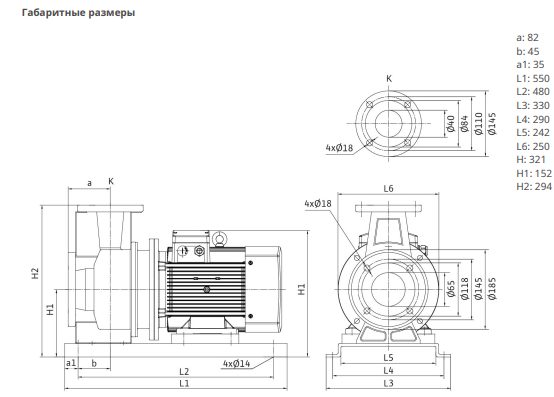 Фото Насос Native BPG 40/160-4/2-ST-H12 1