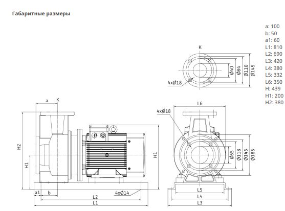 Фото Насос Native BPG 40/200-11/2-ST 1