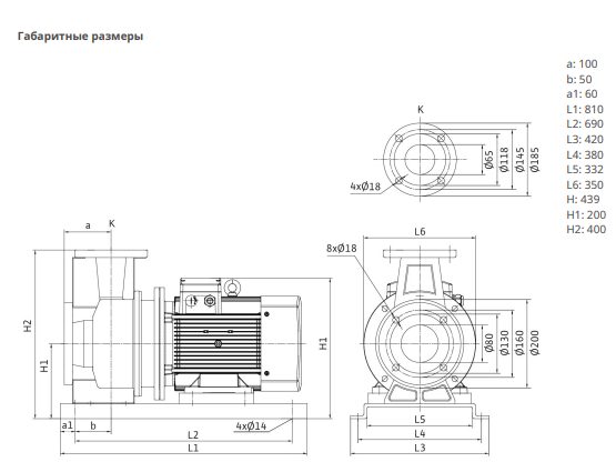 Фото Насос Native BPG 65/160-11/2-ST 1