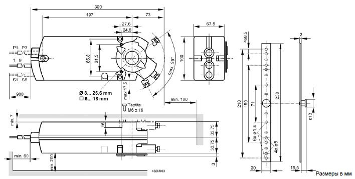 Фото Привод воздушной заслонки Siemens GCA126.1E 1