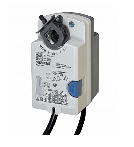 Привод воздушной заслонки Siemens S55499-D281