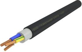Кабель ВВГнг(А)-LS 3х16 ОК (N PE) Алюр 00-00005367