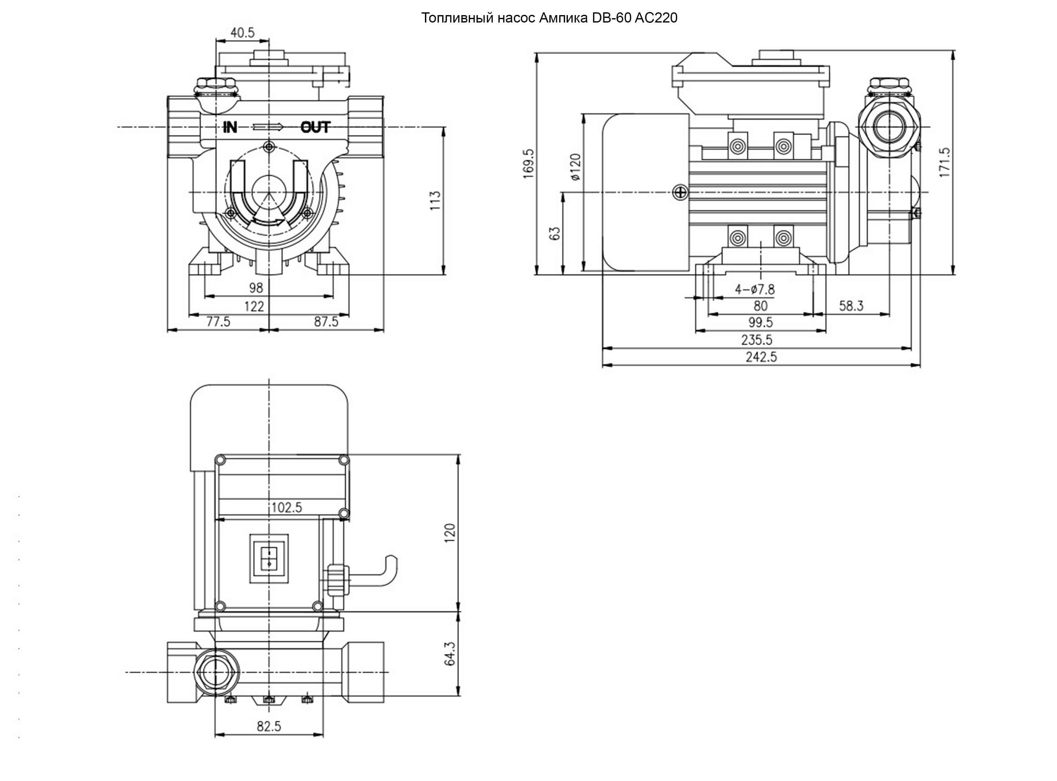 Фото Топливный насос Ампика DB-60 AC220 1