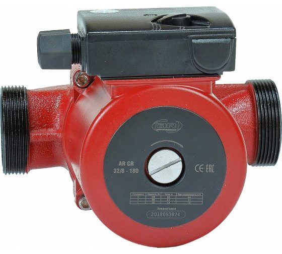 Насос циркуляционный AR CR AquamotoR AR153018