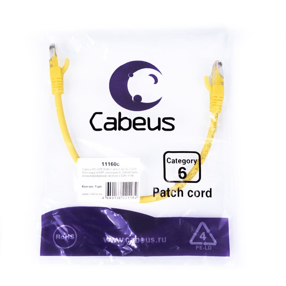 Патч-корд Cabeus PC-UTP-RJ45-CAT.6-0.3M-YL-LSZH