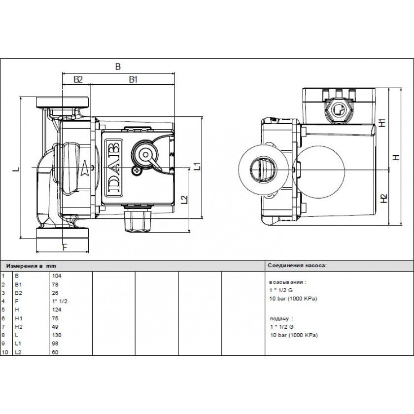 Фото Насос DAB VA 35/130(1")M230/50 2