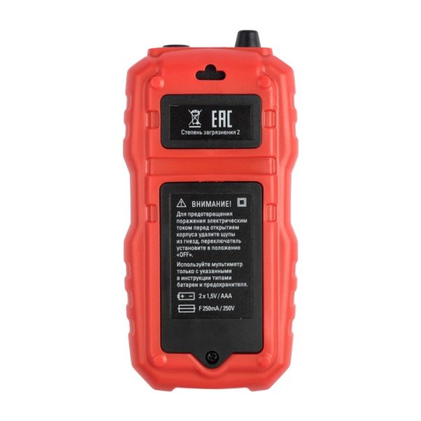 Фото Мультиметр цифровой EKF Expert MS8232 1