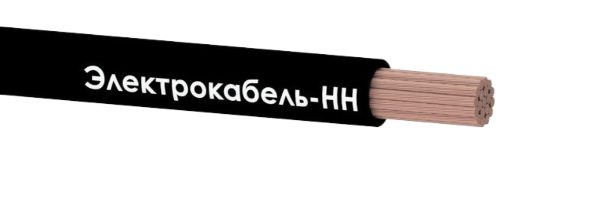 Провод ПуГВ 1х95 ЭЛЕКТРОКАБЕЛЬ НН 00-00007465