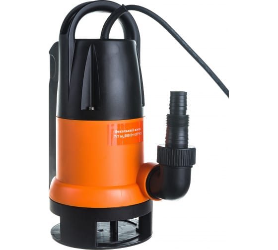 Насос фекальный 7/7 м, 550 Вт Gigant GFP-03