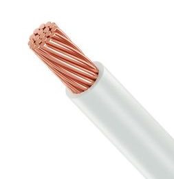 Кабель силовой ГОСТ ППГНГ(А)-HF 1*70-1 БЕЛЫЙ