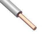 Кабель силовой ГОСТ ВВГНГ(А)-LS 1*240-1 БЕЛЫЙ