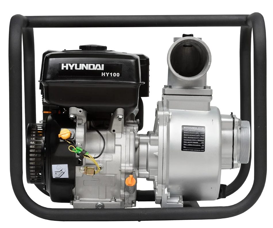 Мотопомпа бензиновая Hyundai HY 100