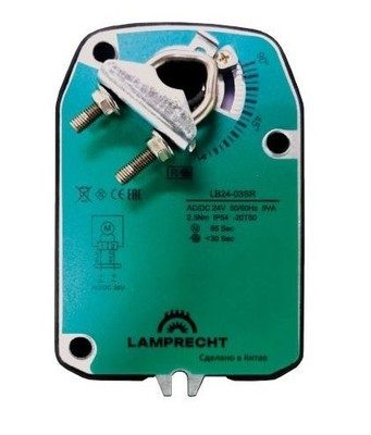 Электропривод с возвратной LAMPRECHT LB220-05SR