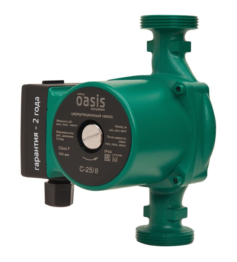 Насос циркуляционный C 25/8 ОАЗИС (100 Oasis 24734