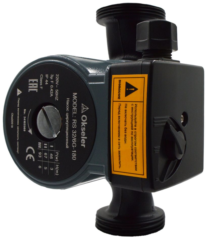 Насос циркуляционный RS 25/6G-180 Okseler OKS00514