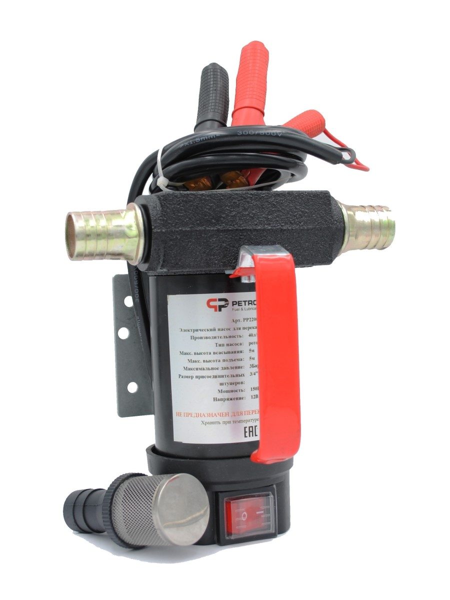 Электрический насос для ДТ PETROPUMP PP220001