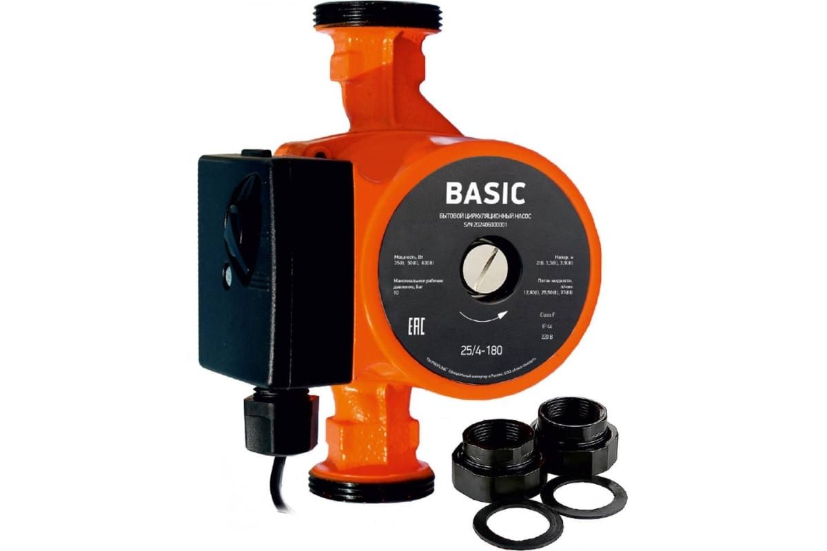 Насос циркуляционный Basic 32/6 PROFLINE 47615