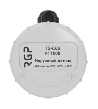 Датчик температуры от -50 до +90 RGP TS-E01 PT1000