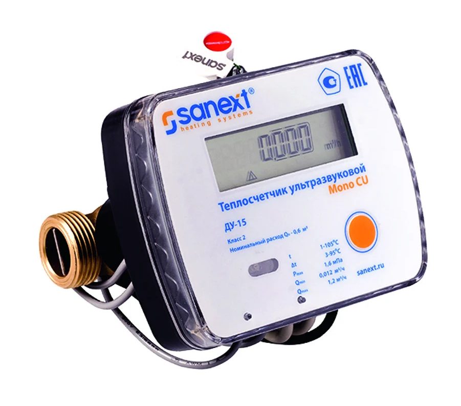 Теплосчетчик Mono CU Ду 15 мм 0,6 м3/ч Sanext 5772