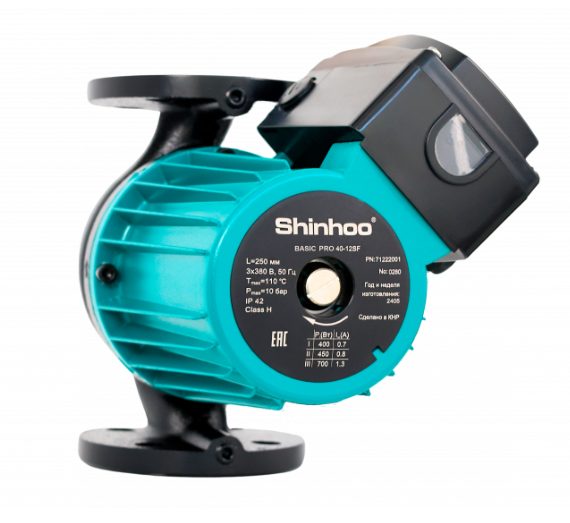 Насос циркуляционный BASIC PRO SHINHOO 71242007