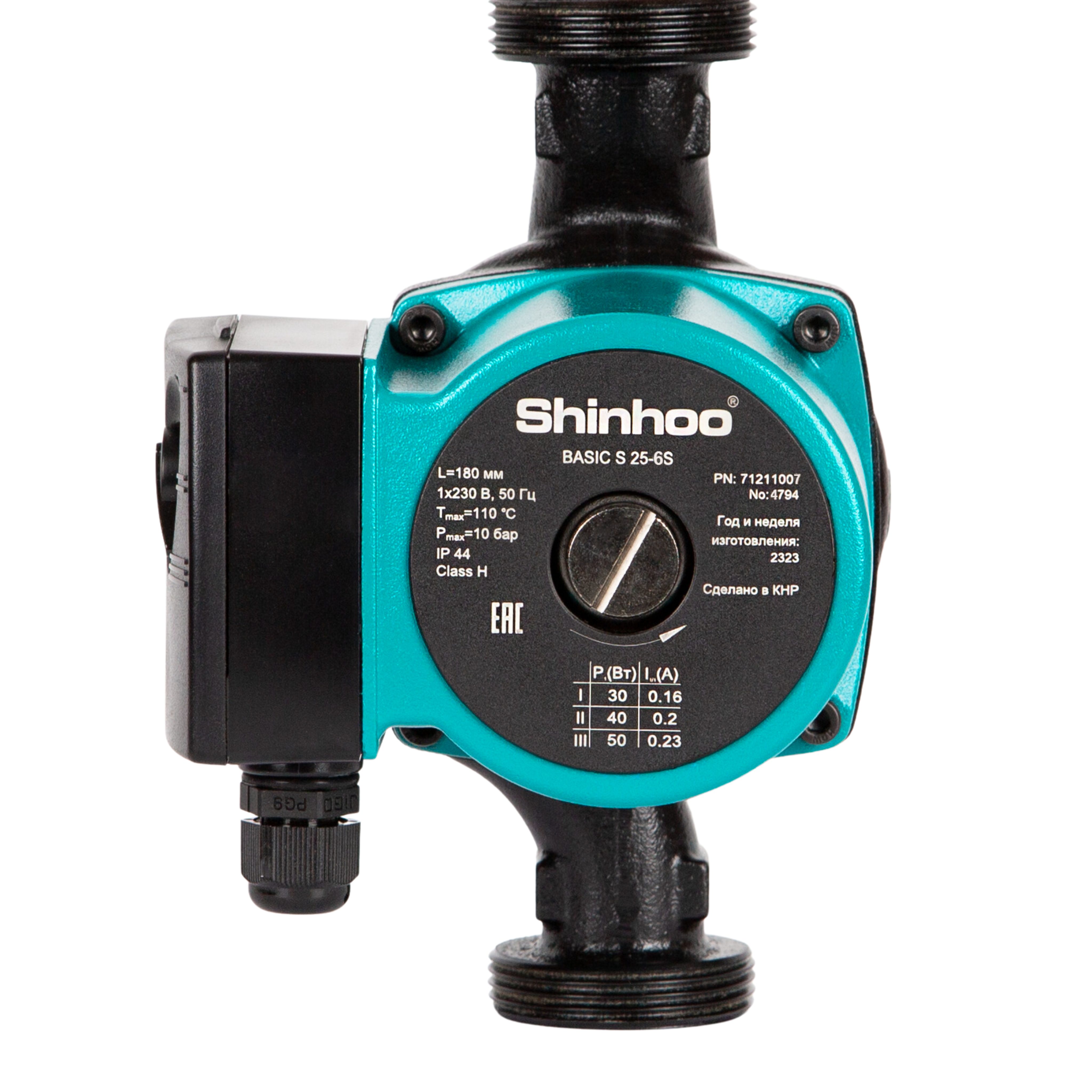 Фото Циркуляционный насос SHINHOO BASIC S 25-6S 130 2