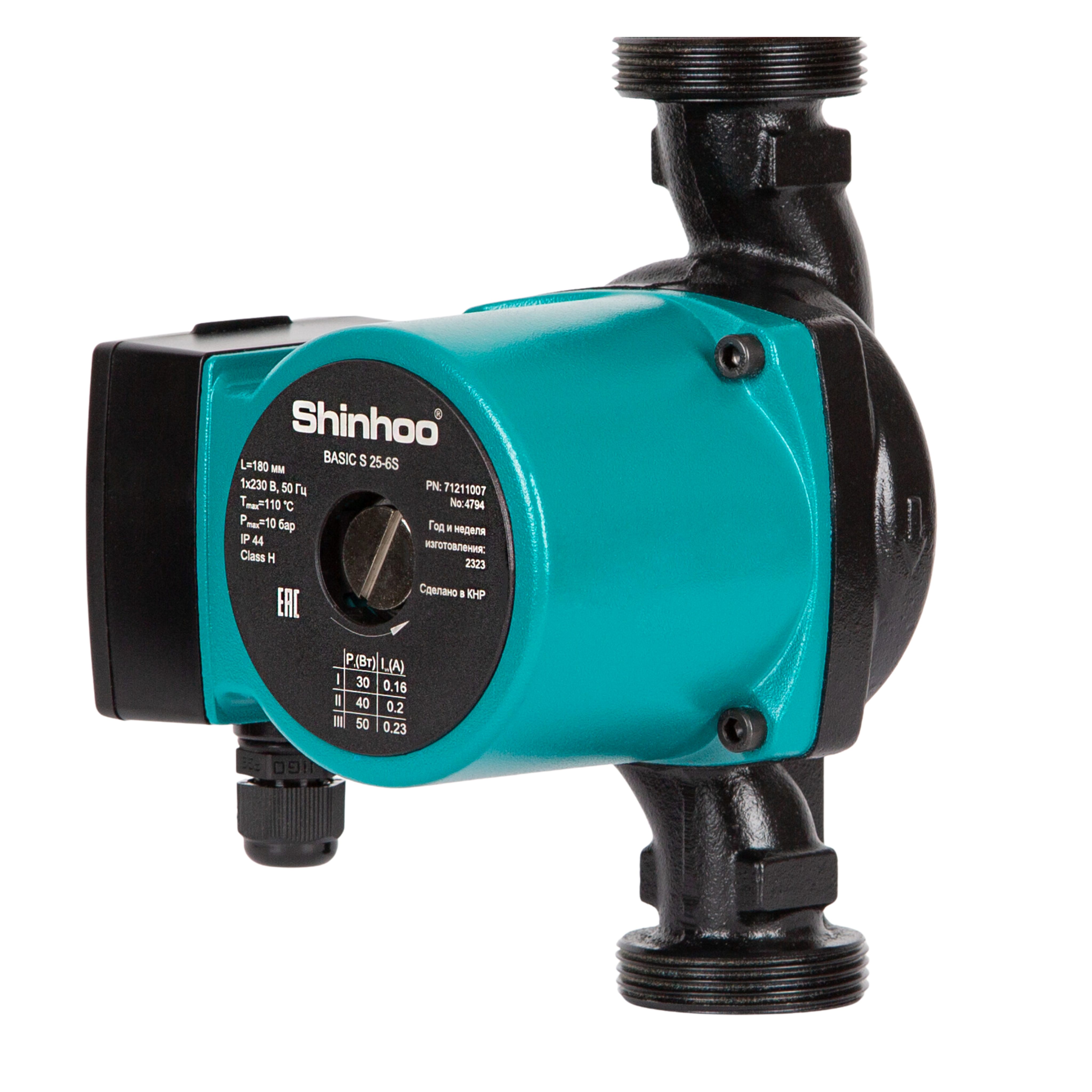 Фото Циркуляционный насос SHINHOO BASIC S 25-6S 130 1