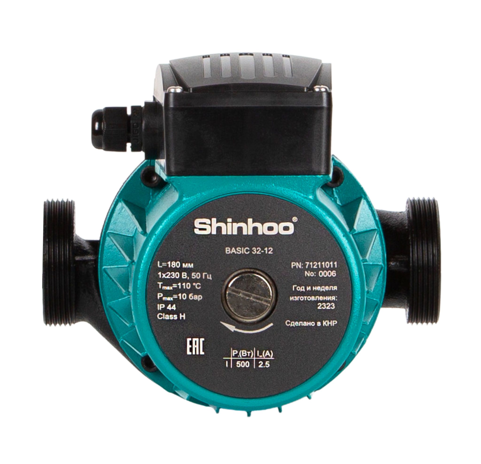 Фото Насос циркуляционный SHINHOO BASIC 25-12S PN10 230В 1