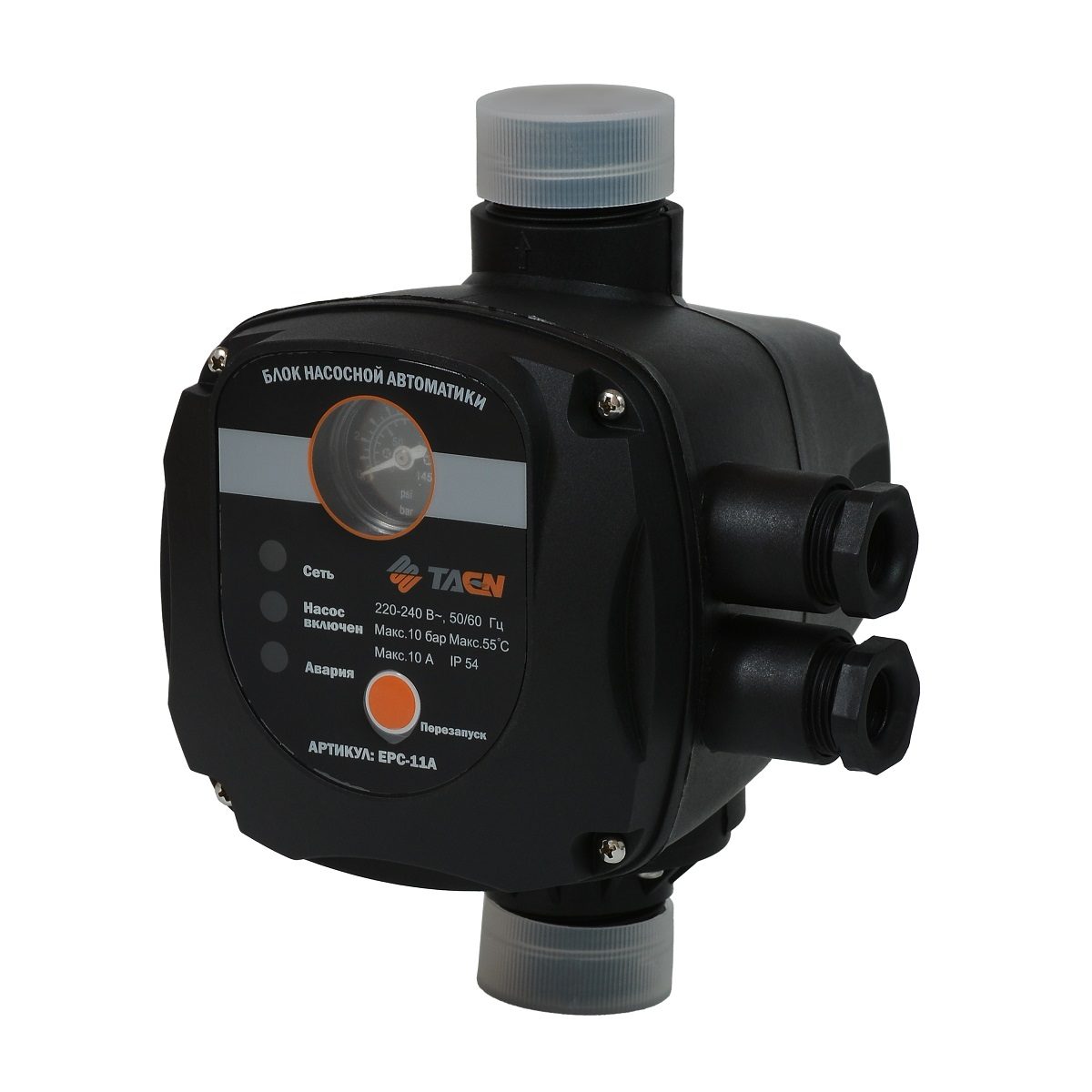 Устройство для автоматического TAEN EPC-11A